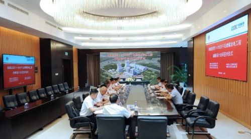 陜煤汨羅2×100萬千瓦燃煤發電工程勘察設計項目成功簽約